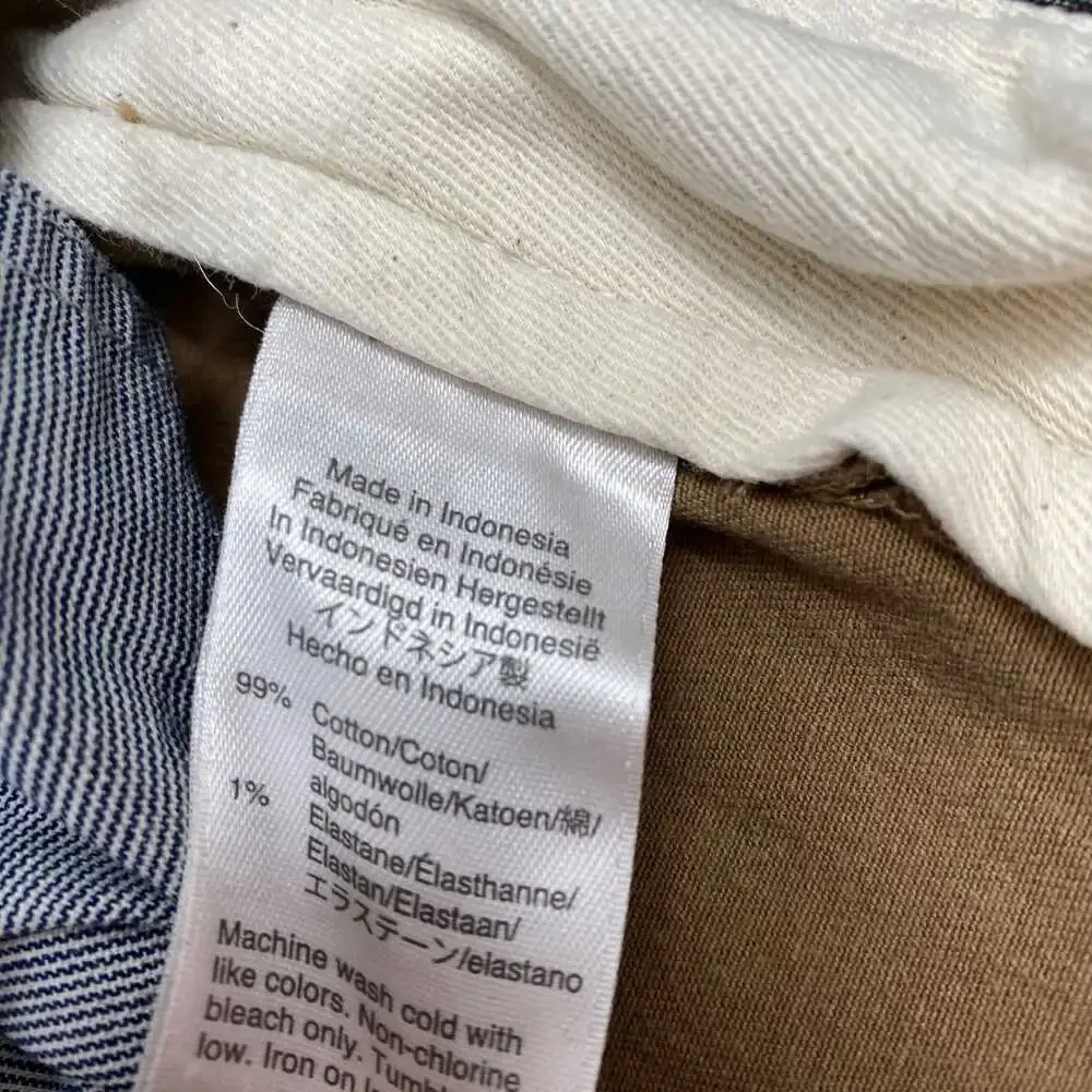 J. Crew Tan Cotton Blend Chinos 484 Slim | Men’s 32 Regular